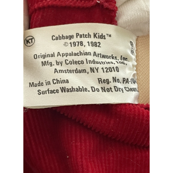Vintage Cabbage Patch Kids Boy 1978 1982 Coleco 16” Brown Hair Reg. No PA-1044 - Picture 8 of 9